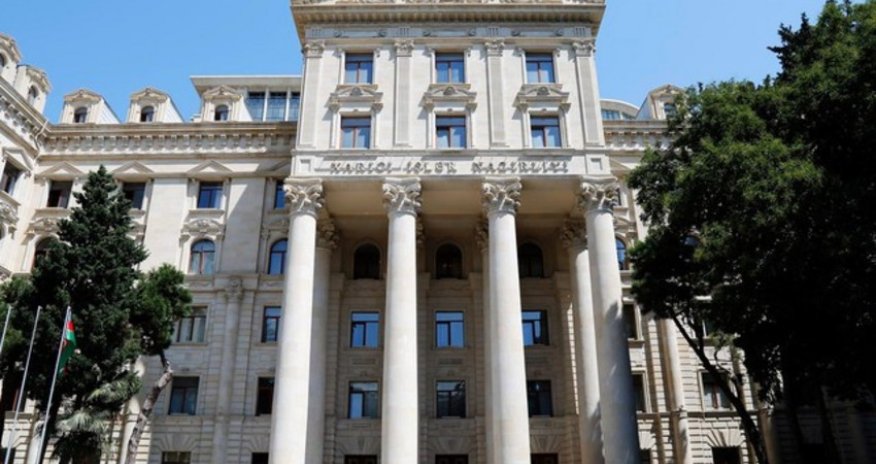 МИД: Азербайджан готов сотрудничать со странами Тихоокеанского альянса