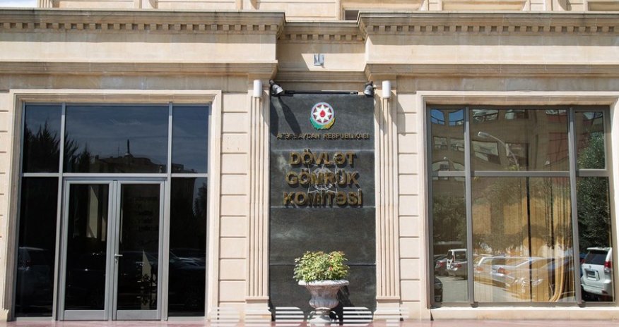 Azerbaijan's Customs Committee posts 10% increase in budget transfers