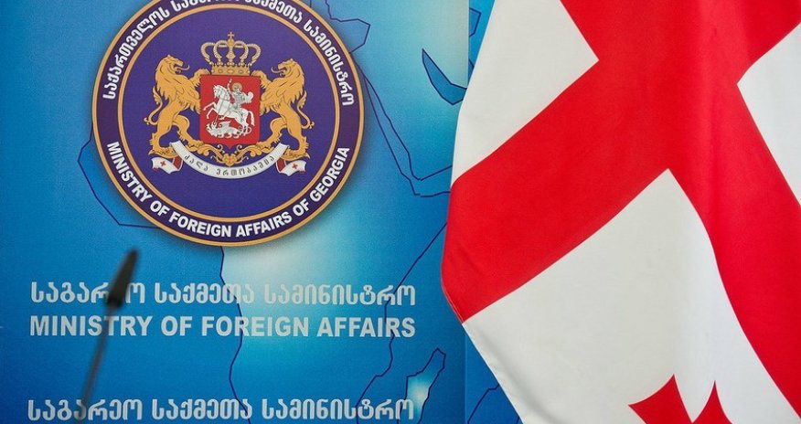 FM: Georgia not considering possibility of attending 3+3 format