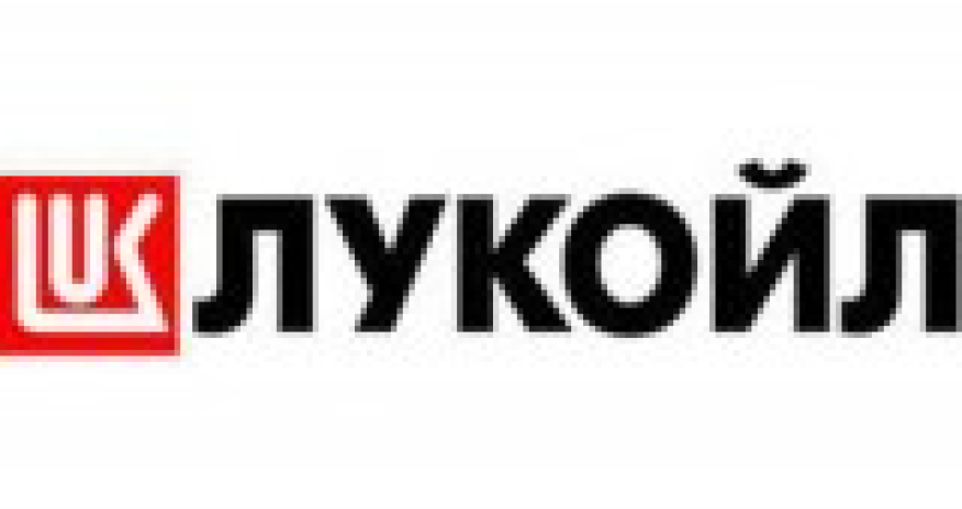 Приобретаемая ЛУКОЙЛом у Petronas доля в Шах-Денизе снижается до 9,99%, сумма уменьшается до $1,45 млрд