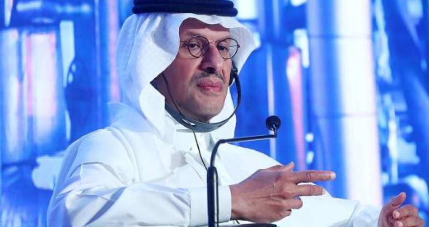 Добыча нефти может упасть на 30% в текущем десятилетии - министр энергетики Саудовской Аравии