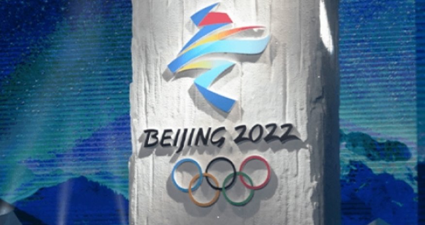 США пошли на попятную: просят у Китая визы своим чиновникам на Олимпиаду