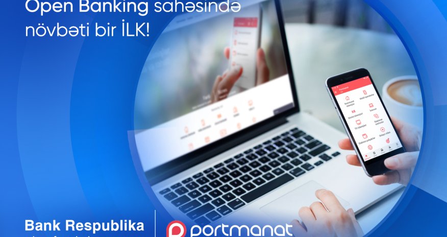 Банк Республика и Portmanat совершили очередной прорыв в сфере Open banking