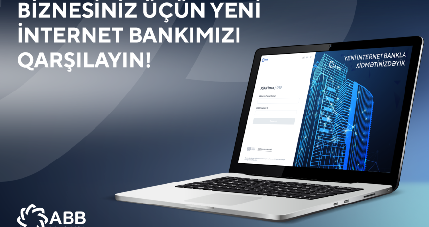 Банк ABB представил новый Интернет-Банкинг  для бизнеса!