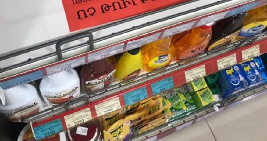 Ermənistan türk mallarının idxalına qoyulan qadağanı götürdü