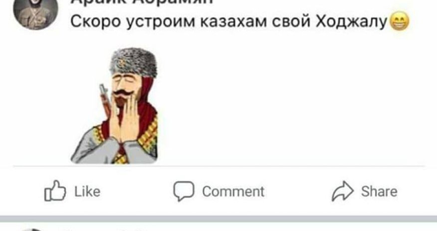 Ermənilərin Qazaxıstanda təcavüzkarlıq niyyətləri... - Foto