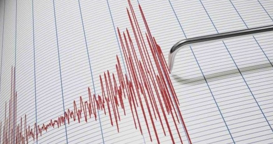 У берегов Чили произошло землетрясение магнитудой 5,9