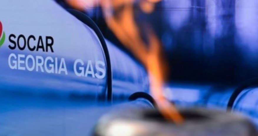 SOCAR Georgia Gas обслуживает 808 тысяч абонентов