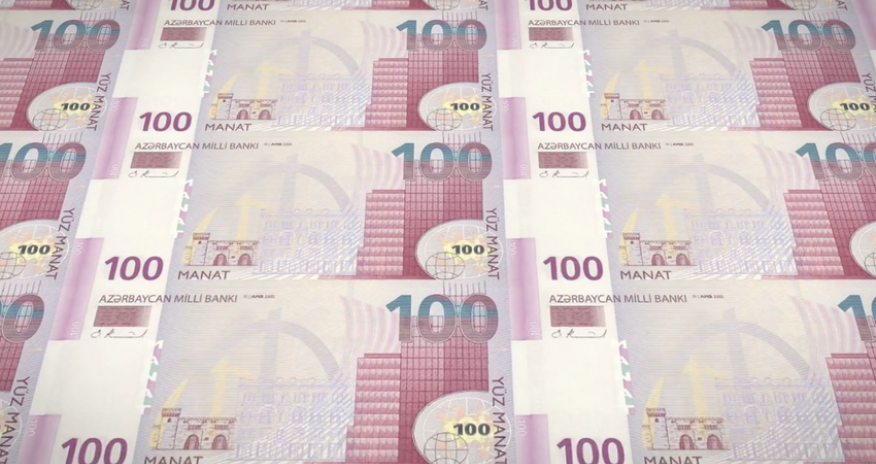 Ministry: Azerbaijan’s budget deficit was 67% less than forecast