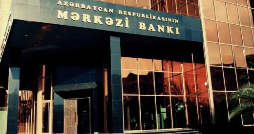 S&P: Валютный своп между Баку и Анкарой не приведет к существенному сокращению резервов ЦБ Азербайджана