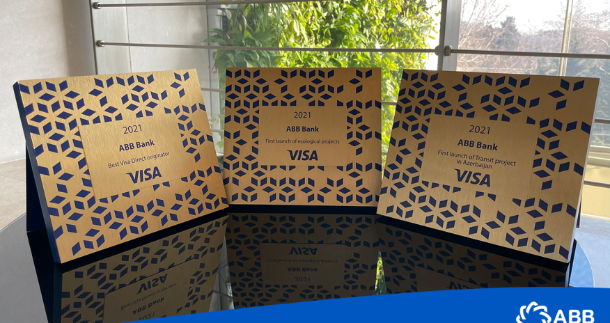 Банк АВВ получил награды от Visa!