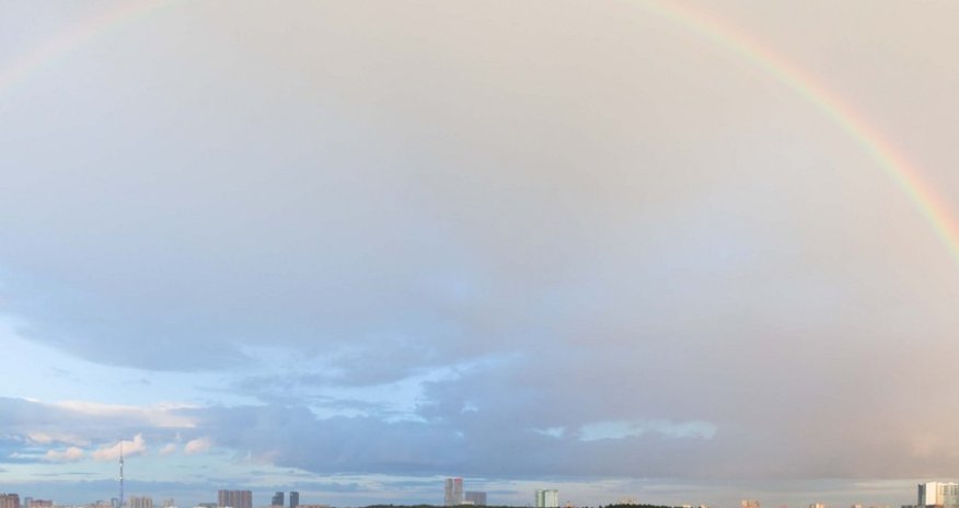 Weather forecast for February 1 announced