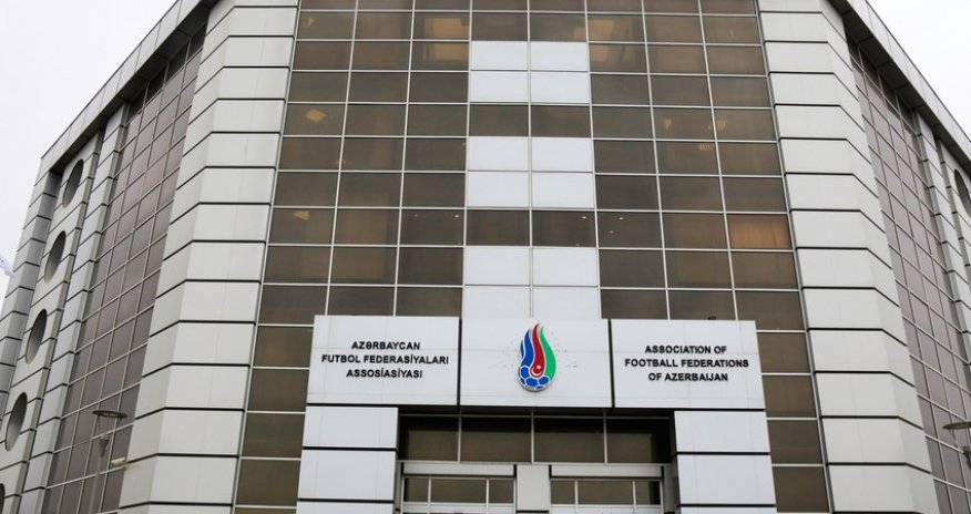 Доходы АФФА выросли