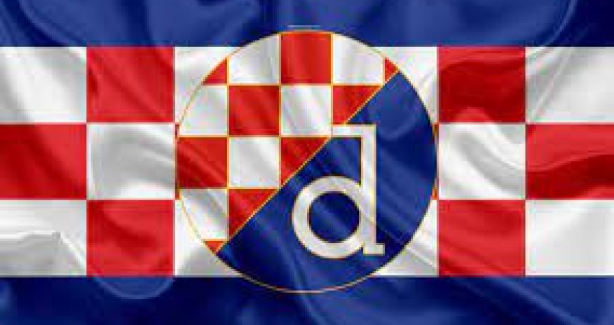 Эмрели перешел в хорватский клуб