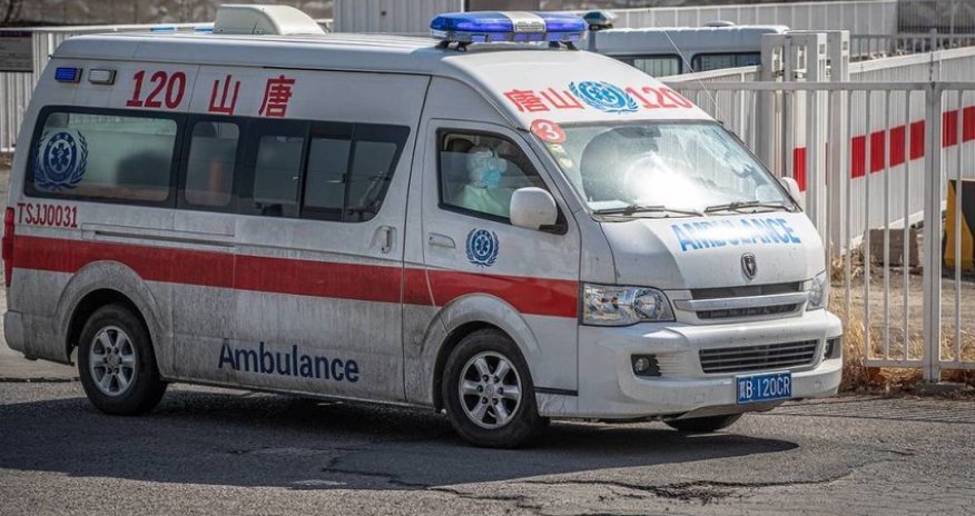 Çində partlayış olub, xəsarət alanlar var