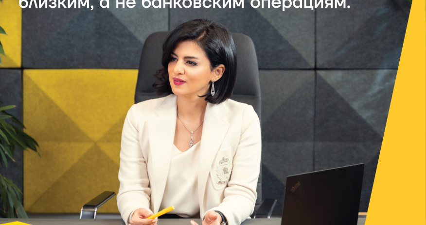 В 2021 году наши онлайн-продажи по кредитам и картам обошли несколько филиалов