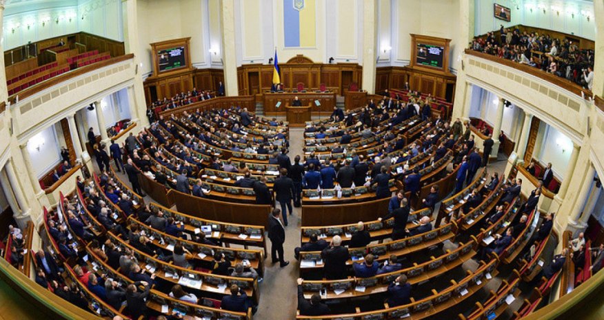 Ukrayna parlamenti Rusiya ilə bağlı qətnamə qəbul etdi