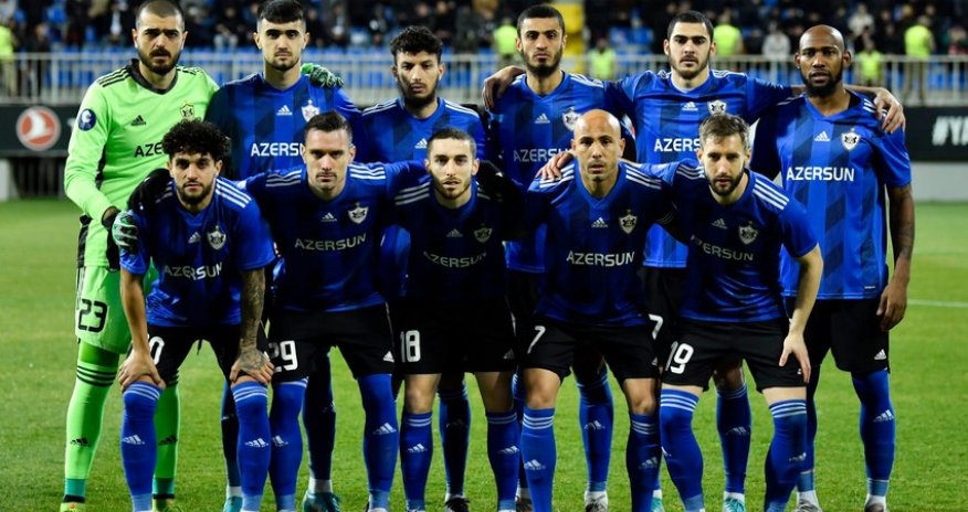 Лига конференций: Сегодня 