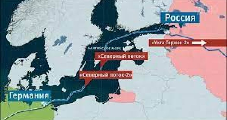 Проблемы Северного потока 2  не влияют на снабжение ЕС газом 