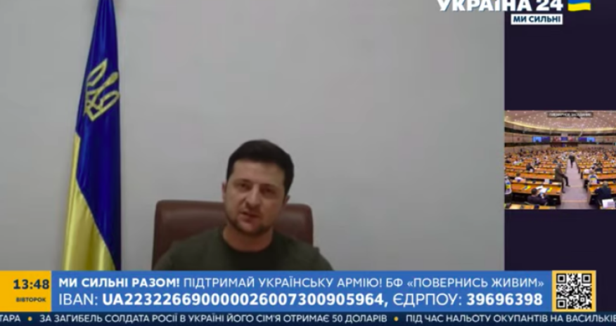 Ukraynanın Avropa Birliyinə üzvlük məsələsinə baxılır