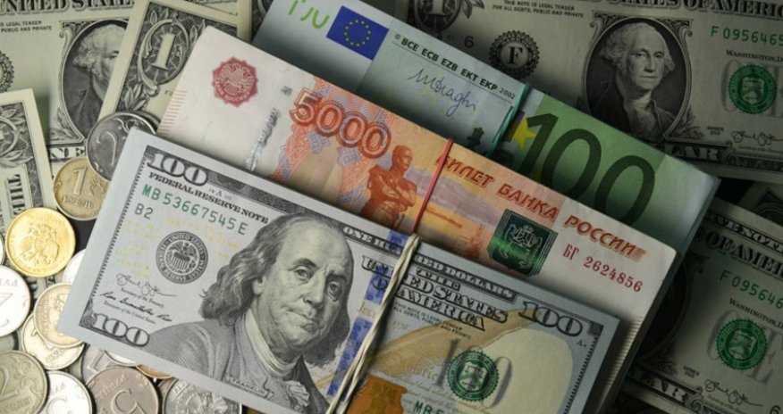 Dollar exchange rate rises against euro