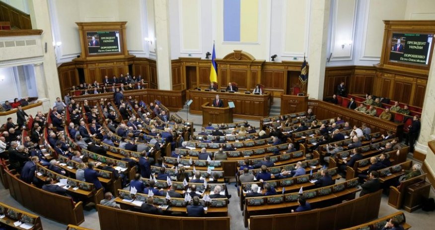 Ukrayna parlamentinin 20-yə yaxın deputatı xaricə qaçıb