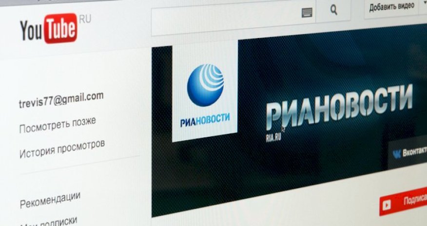 “YouTube” “Sputnik“ İA-nın resurslarını bloklayıb