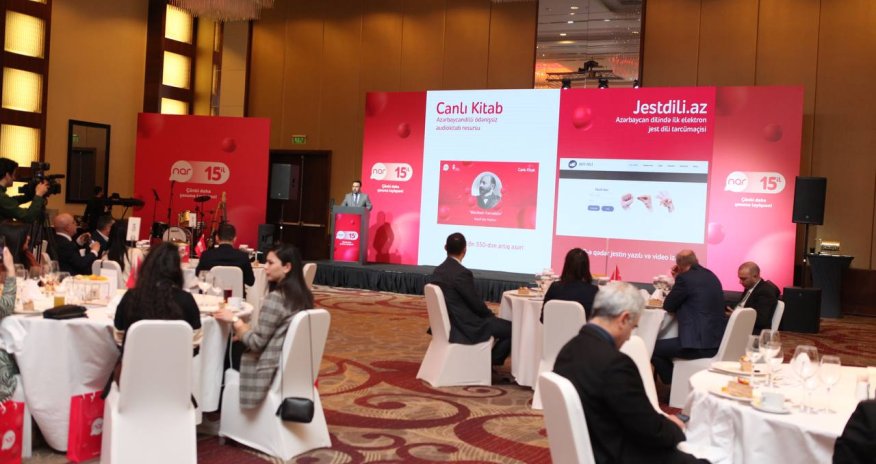 Nar disclosed annual results