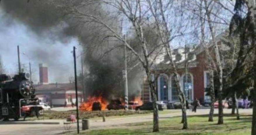 Ukraynada vağzal raket atəşinə tutulub