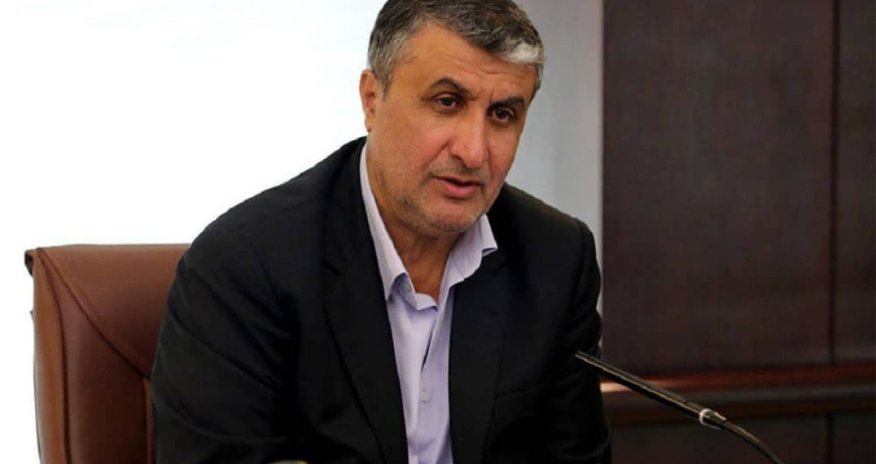 İran AES inşa edir