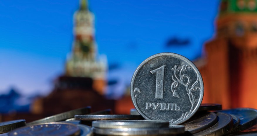 World Bank: Russian economy to shrink by 11.2% in 2022