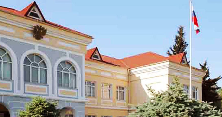 ADR partiyası Rusiya səfirliyi önündə aksiya edib- CANLI