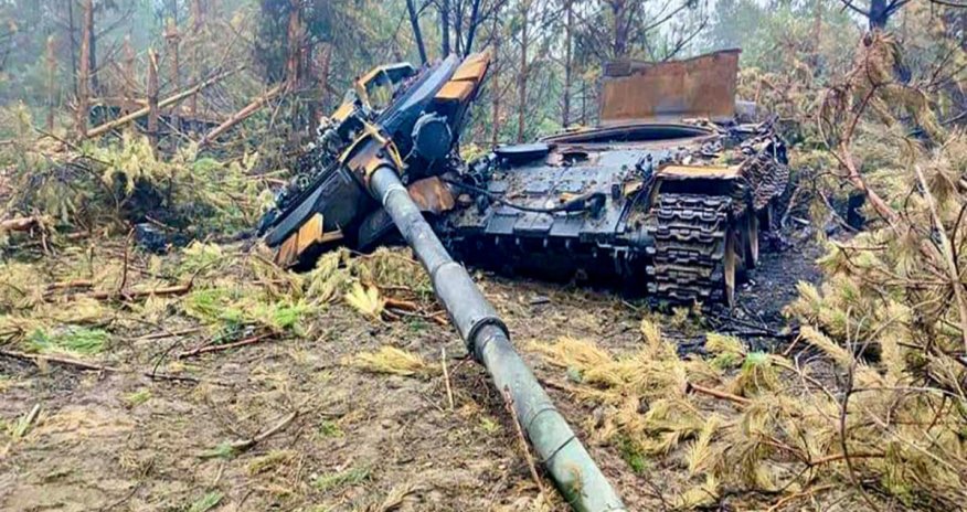 Ukrayna MN Rusiyanın itkilərinin sayını açıqladı