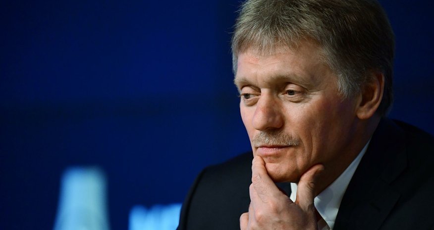 Peskov Ukraynanın bəyanatını terror adlandırdı