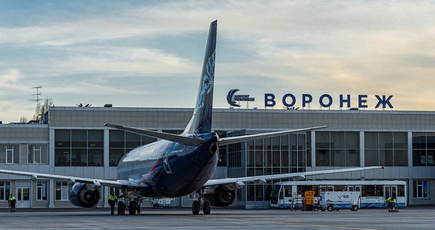 Rusiyanında uçuşlara qoyulan qadağa UZADILDI