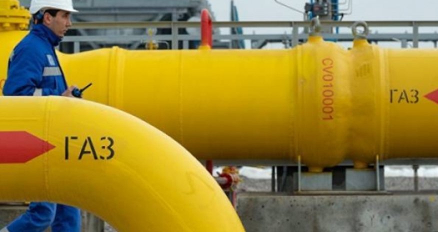 Италия назвала сроки отказа от российского газа