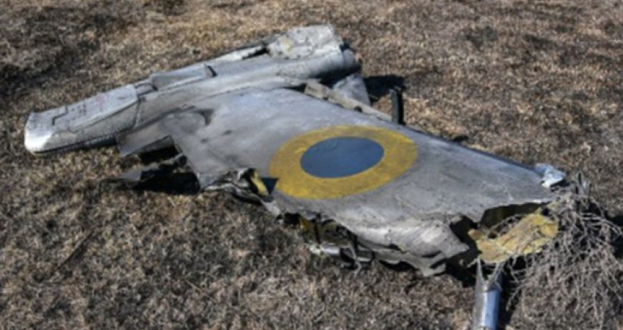 Rusiya Ukraynanın itkilərini açıqladı