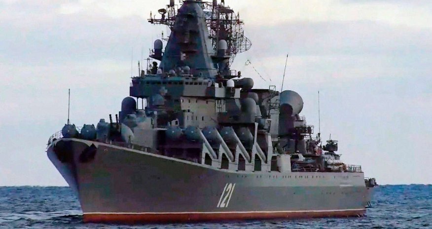 Ağ Ev ABŞ-ın Moskva kreyserinin batmasında iştirakını inkar edir