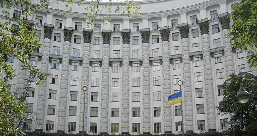 Ukrayna 11 milyard dollar beynəlxalq yardım almaq istəyir