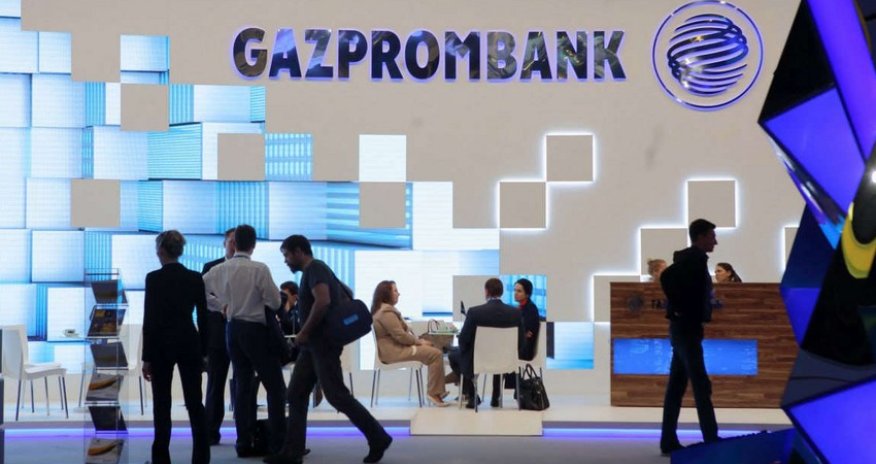 Bloomberg: Already 20 European importers of gas from Russia open accounts in Gazprombank