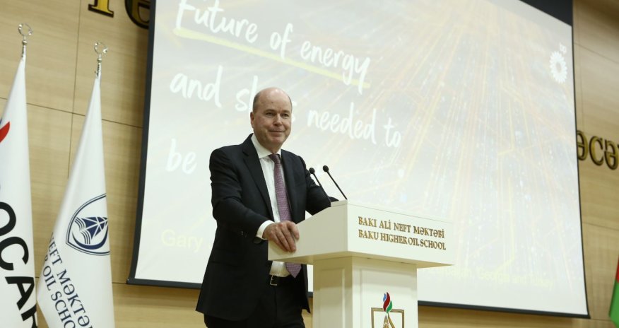 BP-nin regional Prezidenti bu universitetdə görüş keçirib