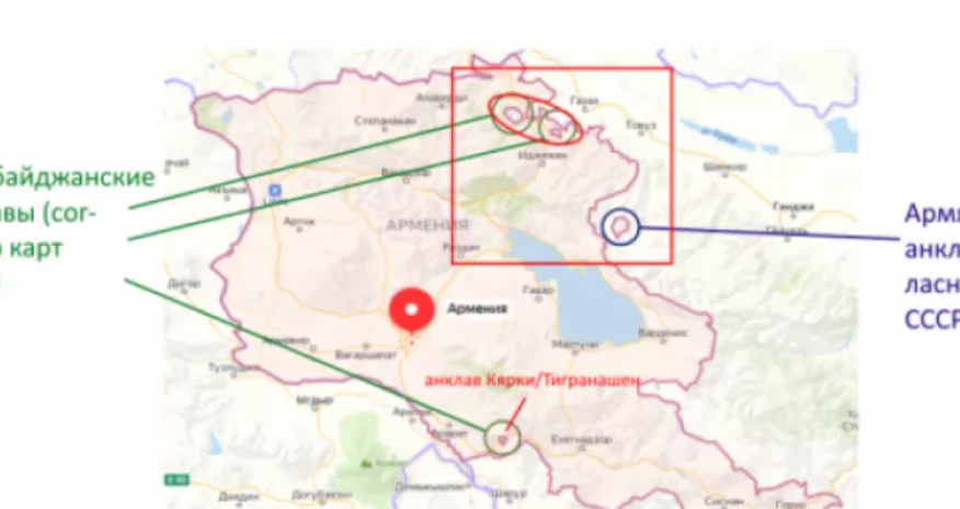 Ermənistan Azərbaycan anklavlarını qaytarmq niyyətində deyil