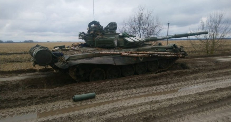 Ukrayna Rusiyanın itkilərinin sayını açıqlayıb