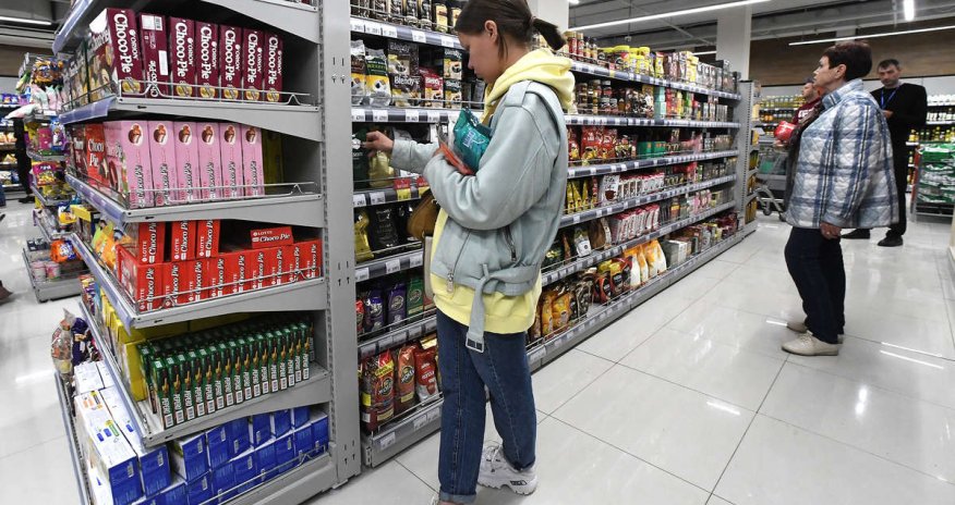 Rusiyada ərzaq məhsullarının son qiymətindəki artım və azalma - Siyahı