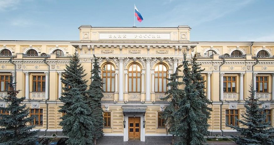 EU freezes assets of Russia’s Central Bank for 23B euros