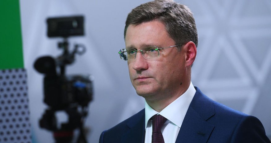 İlin sonuna kimi Rusiyada neft hasilatı azala bilər