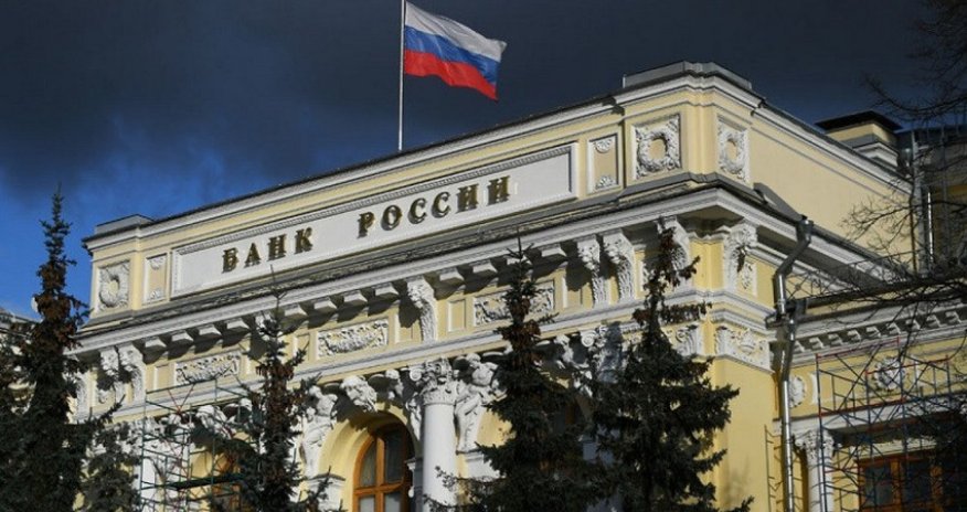 Russian Central Bank reduces interest rates to 11%