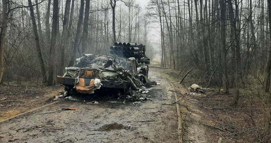 Ukraynada Rusiya qoşunlarının mühəndis bölmələri məhv edilib
