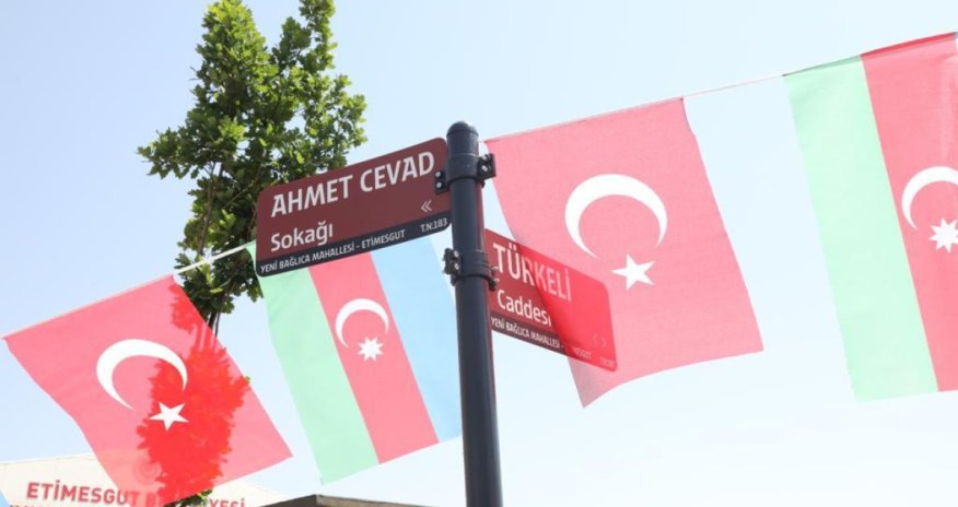 Ankarada küçəyə Əhməd Cavadın adı verildi