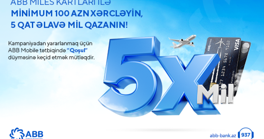 В 5 раз больше подарочных миль от ABB Miles!